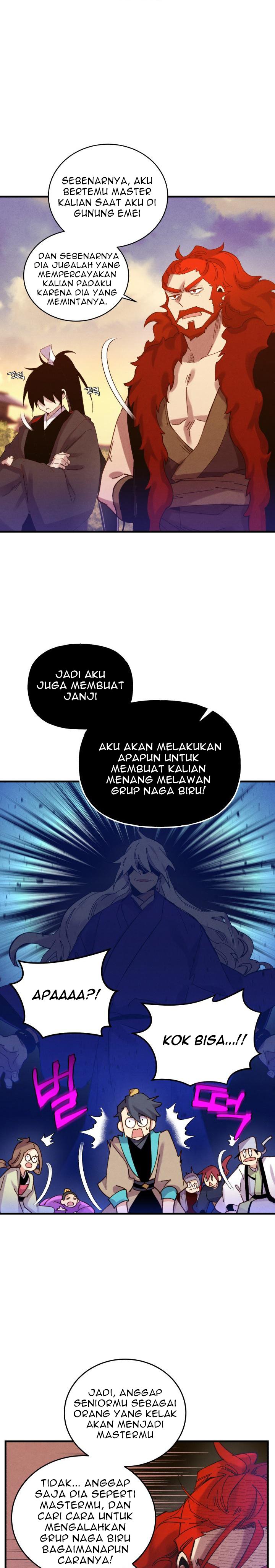 Lightning Degree (Lightning Expert)